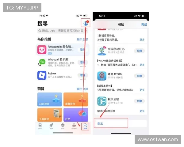 1. 最新2024年AG平台游戏下载完整版及安装教程详解