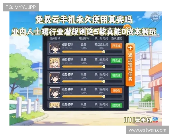 在觊发k8娱乐平台上畅玩多款热门游戏,享受专业的客服支持与贴心服务 在觊发k8娱乐平台上畅玩多款热门游戏,享受专业的客服支持与贴心服务