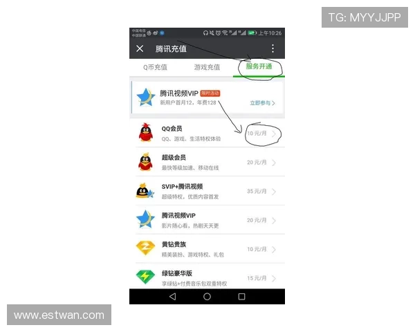凯发手机版会员登录入口：快速进入平台的最新方法介绍