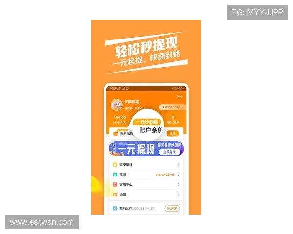 凯发登陆手机：快速登录操作简便，享受极速娱乐