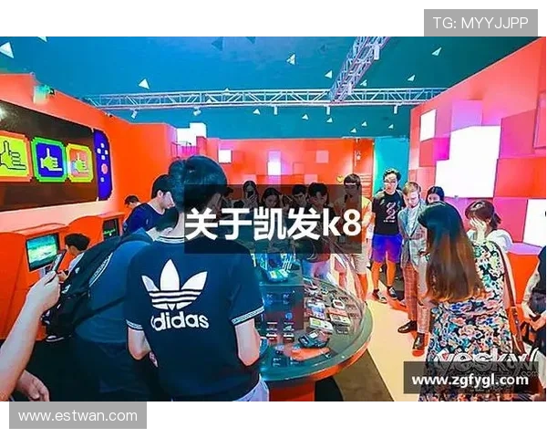 K8.com凯发手机娱乐:如何轻松注册登录享受优质手机娱乐服务 K8.com凯发手机娱乐:如何轻松注册登录享受优质手机娱乐服务