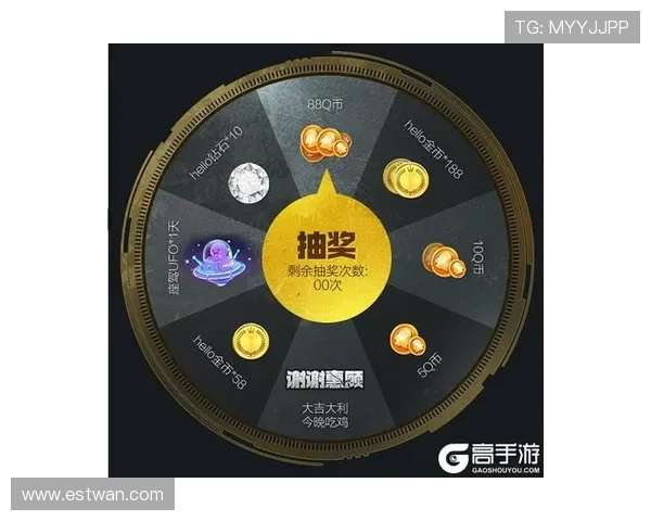 k8凯发中国优惠活动汇总，丰富福利奖励助力玩家轻松赢取丰厚奖品