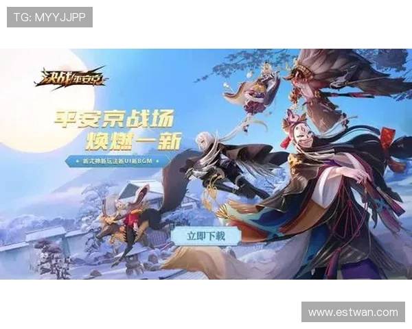 凯发天生赢家一触即发首页提供专业的游戏评测与玩家口碑,助你选择最适合的游戏产品 凯发天生赢家一触即发首页提供专业的游戏评测与玩家口碑,助你选择最适合的游戏产品