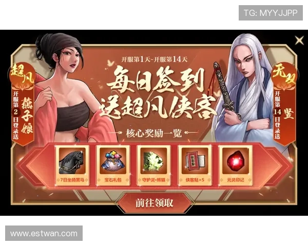 凯发手机客户端最新消息汇总,带你深入了解游戏内容优化与玩家福利 凯发手机客户端最新消息汇总,带你深入了解游戏内容优化与玩家福利