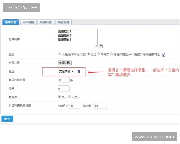 凯发线上网址下载详细教程,帮助新手快速掌握操作流程 凯发线上网址下载详细教程,帮助新手快速掌握操作流程