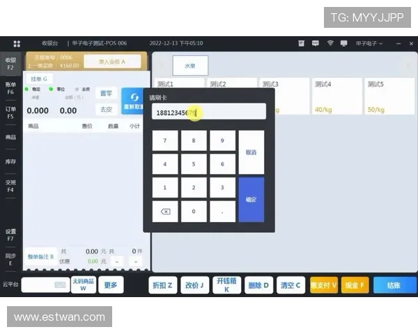 快速掌握K8登陆下载会员登录操作流程,享受优质游戏服务 快速掌握K8登陆下载会员登录操作流程,享受优质游戏服务