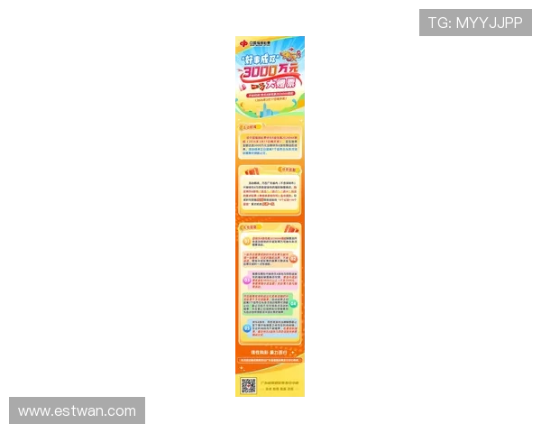 最新K8凯发线上开户优惠方案推荐助你轻松获取丰富奖励 最新K8凯发线上开户优惠方案推荐助你轻松获取丰富奖励