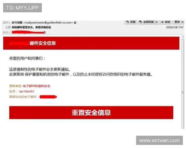 觊发k8旗舰厅官方安全登录验证措施，保障玩家账号安全与隐私保护