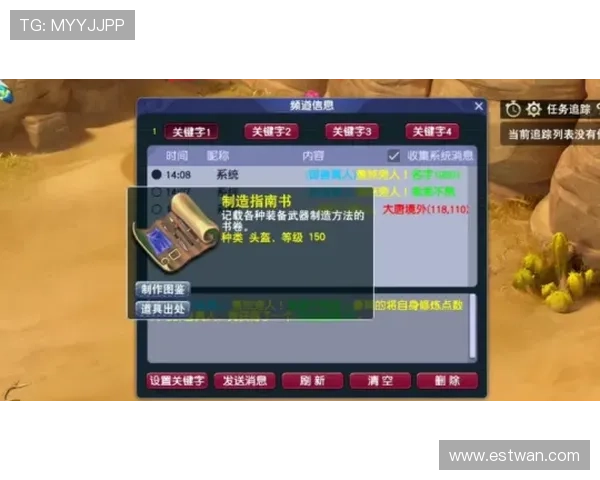 凯发正规在线平台的优势与特色,为什么越来越多玩家选择这里 凯发正规在线平台的优势与特色,为什么越来越多玩家选择这里
