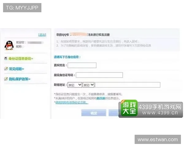 凯发移动版如何快速注册账号,详细步骤让你轻松开启畅快游戏之旅 凯发移动版如何快速注册账号,详细步骤让你轻松开启畅快游戏之旅