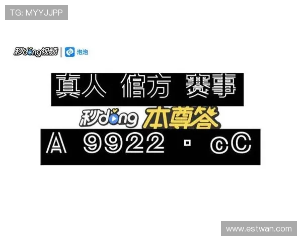 掌握凯发ag旗舰厅app免费下载技巧,轻松注册登录开启丰富多彩的游戏世界,享受极致娱乐体验