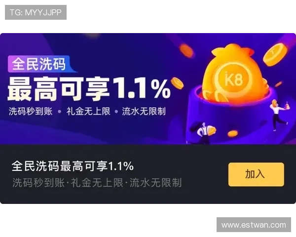 K8凯发app下载详细指南,帮助新手快速注册登录,开启精彩刺激的线上娱乐之旅 K8凯发app下载详细指南,帮助新手快速注册登录,开启精彩刺激的线上娱乐之旅