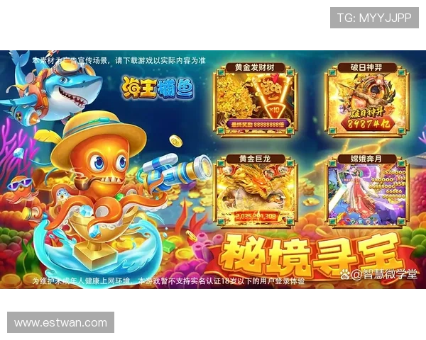 K8捕鱼王技巧详解:实用技巧与策略结合助你轻松赢得游戏胜利 K8捕鱼王技巧详解:实用技巧与策略结合助你轻松赢得游戏胜利